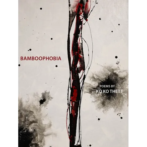 Bamboophobia: Bilingual in Burmese and English