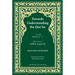 Towards Understanding the Qur'an (Tafhim Al-Qur'an) Volume 13: Surah 13 (Al-Tahrim) to Surah 77 (Al-Mursalat)
