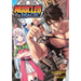 Muscles Are Better Than Magic! (Light Novel) Vol. 1