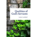 Qualities of God's Servants