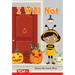 I Will Not: Prek/K: Book 20