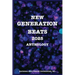 New Generation Beats 2025 Anthology