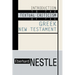 Introduction to the Textual Criticism of the Greek New Testament