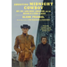 Shooting Midnight Cowboy: Art, Sex, Loneliness, Liberation, and the Making of a Dark Classic