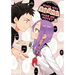 When Will Ayumu Make His Move? 17