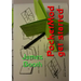 PocketMod Get Started