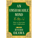 An Unshakable Mind: How to Overcome Life's Difficulties