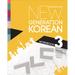 New Generation Korean Workbook: Advanced Level