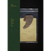Gala Porras-Kim: The Weight of a Patina of Time