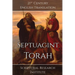 Septuagint - Torah