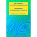 Dictionary of Medical Emergencies / Dizionario di Emergenze Mediche: English-Italian Italian-English / Inglese-Italiano Italiano-Inglese