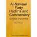 Al-Nawawi Forty Hadiths and Commentary