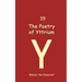 The Poetry of Yttrium