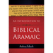 An Introduction to Biblical Aramaic