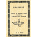 Graeagle - History of Mohawk Valley Including Clairville and Johnsville