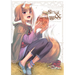 Keito Koume Illustrations Spice & Wolf: The Tenth Year Calvados