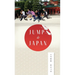Jump to Japan