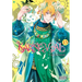Karneval, Vol. 13: Volume 13