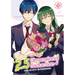 2.5 Dimensional Seduction Vol. 14