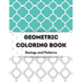 Geometric Coloring Book: Relaxing Geometric Coloring Books for Adults -100 Pages Tessellation Coloring Book to Help Release your Creative Side