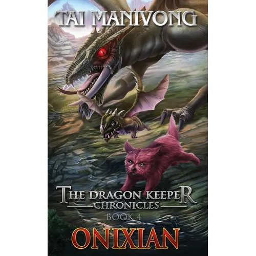 Onixian