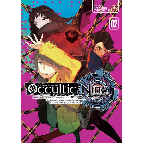 Occultic;nine Vol. 2 (Light Novel)