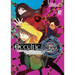 Occultic;nine Vol. 2 (Light Novel)