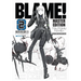 Blame!, Volume 2