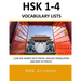 HSK 1-4 Vocabulary Lists: All HSK Words with Pinyin, English Translation and Part of Speech