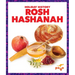 Rosh Hashanah