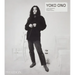 Yoko Ono