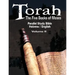 Torah: The Five Books of Moses: Parallel Study Bible Hebrew / English - Volume II