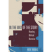 In the Way of the Story: Reading Biblical Narrative