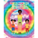 Grandma Margie's Tale the Promise of the Seven Color Rainbow