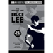 The Secret Art of Bruce Lee (Kung-Fu Monthly Archive Series 2022 Re-Issue) Mono