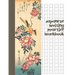 Japanese Writing Practice Workbook: Genkouyoushi Paper For Writing Japanese Kanji, Kana, Hiragana And Katakana Letters - Grey Wagtail and Rose