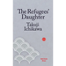 The Refugees' Daughter