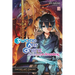 Sword Art Online 15 (Light Novel): Alicization Invading Volume 15