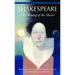 The Taming of the Shrew