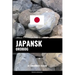 Japansk ordbog: En emnebaseret tilgang