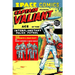 Space Comics starring Captain Valiant