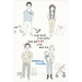 The Guy, the Girl, the Artist and His Ex