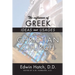 The Influence of Greek Ideas and Usages upon the Christian Church