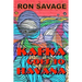 Kafka Goes to Havana