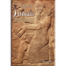 Days of Jonah