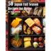 50 Japan Fall Season Recipes for Home