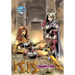 Legend of Isis: Pandora's Box #2