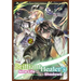 The Brilliant Healer's New Life in the Shadows: Volume 2 (Manga)