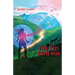 The Red Path Way