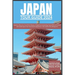 Japan Tour Guide 2024: Explore, Discover, Unveil the Beauty of Japan by Immersing Yourself in its Culture and Landscapes, Your Essential Comp
